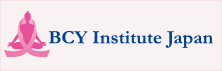 乳がんヨガのBCY Institute Japan